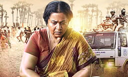 கோபி நயினார் இயக்கத்தில் ராதிகா... காலனி - முதல்பார்வை போஸ்டர் வெளியீடு! 