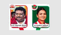 தொகுதி அலசல் - குன்னம்: இழந்ததை மீட்க அதிமுக தீவிரம்