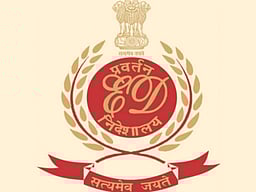 வங்கிக் கடன் மோசடி:
ரிலையன்ஸ் குழும முன்னாள் இயக்குநா்கள் கைது