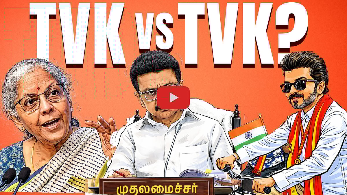 Podcast | தமிழ்நாடு தேர்தலின் நவீன பிரசார வியூகம்! | News & Views | E-26 |
