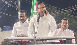 நாடாளுமன்ற தொகுதி மறுசீரமைப்பால் தமிழகத்தில் சட்டப்பேரவை தொகுதிகள் எண்ணிக்கை குறையும்: ப.சிதம்பரம்