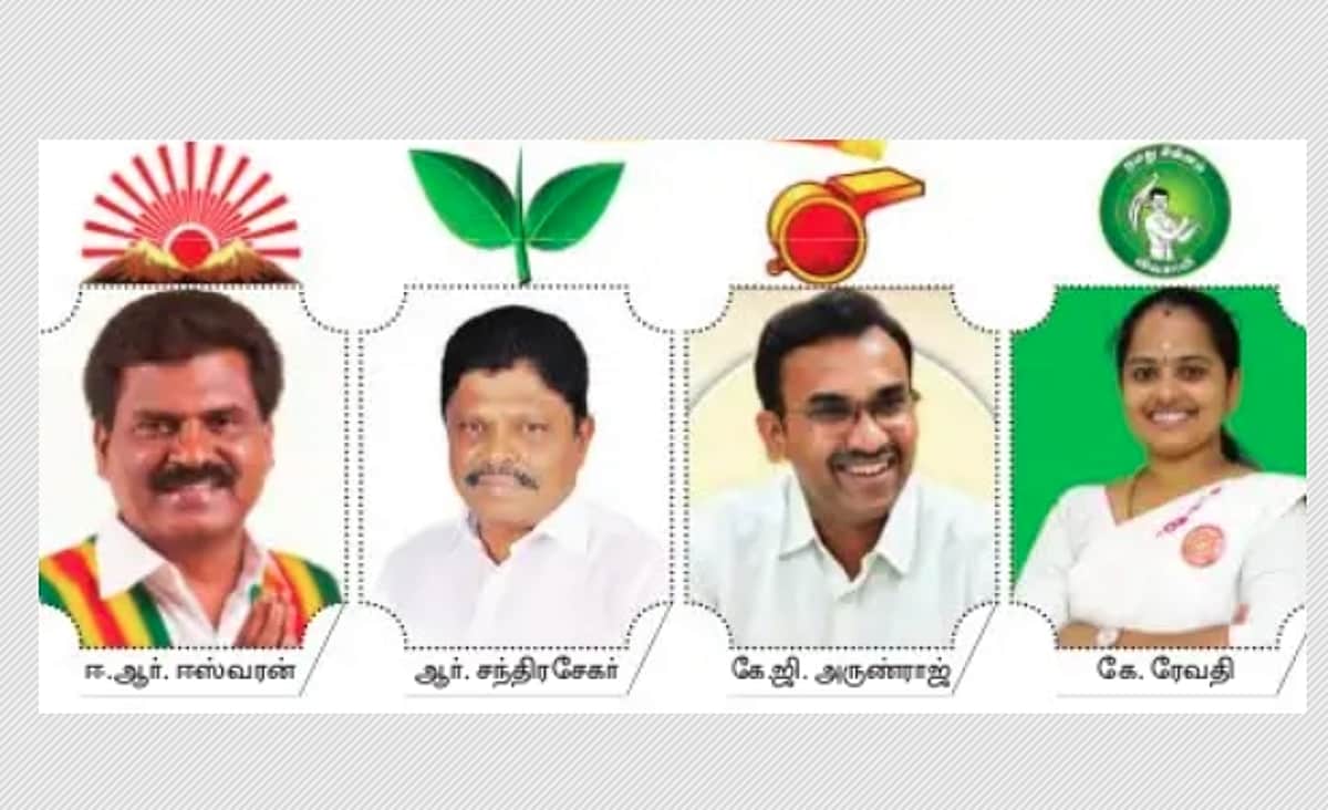 News image