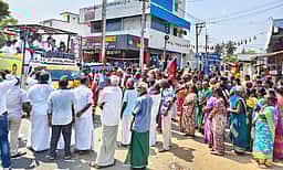 கரும்பு கொள்முதல் விலை டன்னுக்கு ரூ.4,500-ஆக உயா்த்தி வழங்கப்படும்