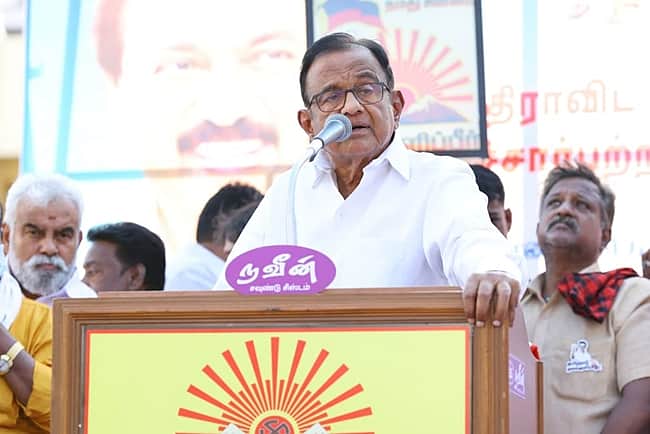 ஆமை புகுந்த வீடு போல, பாஜக புகுந்த நாடு உருப்படாது: ப. சிதம்பரம்