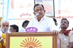 ஆமை புகுந்த வீடு போல, பாஜக புகுந்த நாடு உருப்படாது: ப. சிதம்பரம்