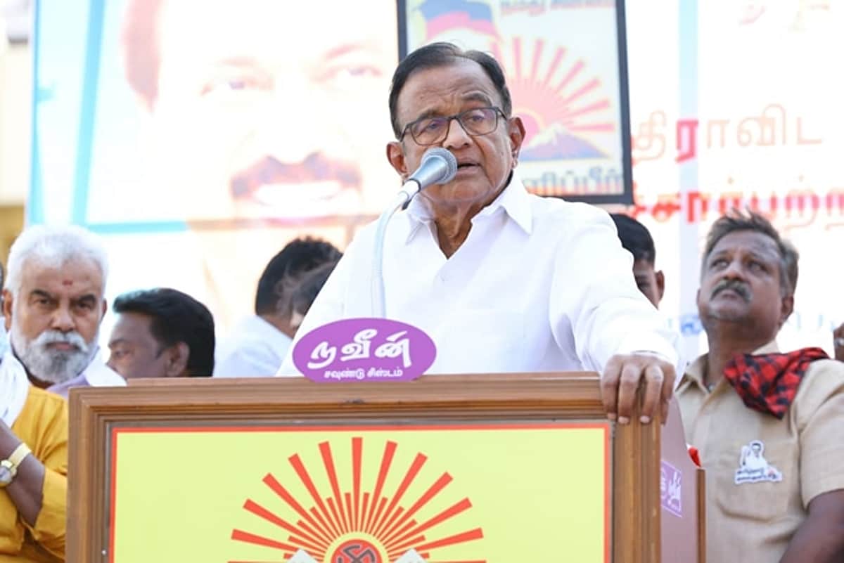 ஆமை புகுந்த வீடு போல, பாஜக புகுந்த நாடு உருப்படாது: ப. சிதம்பரம்