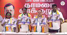 திருப்பரங்குன்றத்தில் தீபம்; தைப்பூசம் மாநில விழா! பாஜக தேர்தல் அறிக்கை!