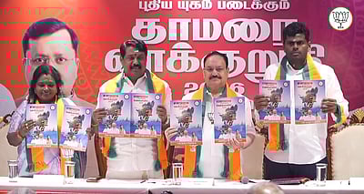 திருப்பரங்குன்றத்தில் தீபம்; தைப்பூசம் மாநில விழா! பாஜக தேர்தல் அறிக்கை!