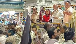 சிறுபான்மையின மக்கள் திமுகவை ஆதரிக்க வேண்டும்