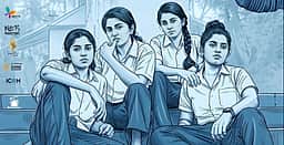 வாழ - 3 அறிவிப்பு!
