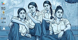 வாழ - 3 அறிவிப்பு!