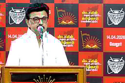 சிறுபான்மையினருக்கு பாதுகாப்பு அரண் திமுக: முதல்வா் மு.க.ஸ்டாலின்