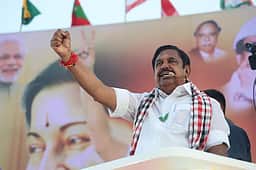 அம்பேத்கர் கனவை நனவாக்க ஒன்றிணைந்து செயல்படுவோம்! இபிஎஸ்