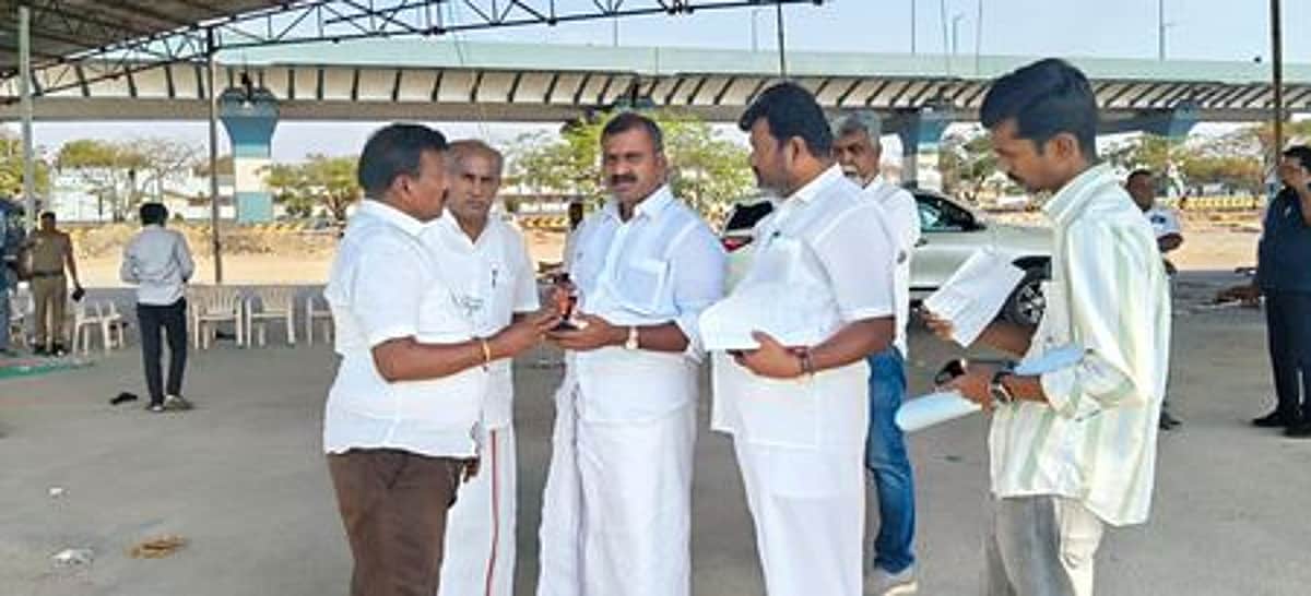 News image