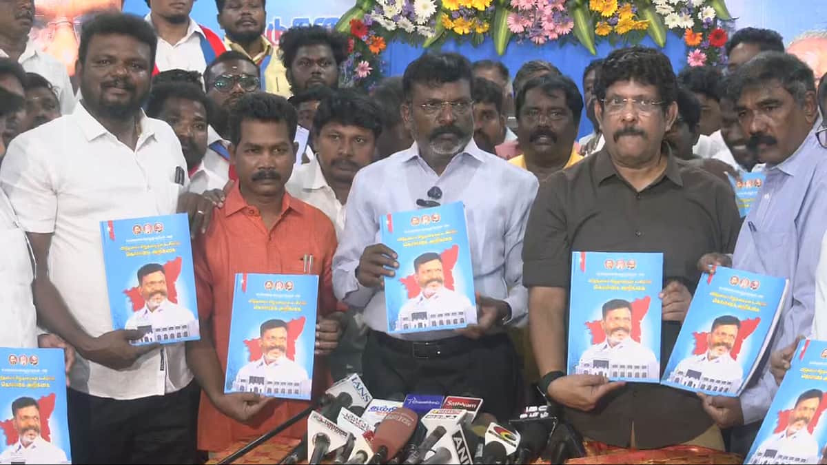 மது ஒழிப்பு, சிறுபான்மையினர் சிறப்பு சட்டம்! விசிக தேர்தல் அறிக்கை