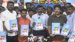மது ஒழிப்பு, சிறுபான்மையினர் சிறப்பு சட்டம்! விசிக தேர்தல் அறிக்கை