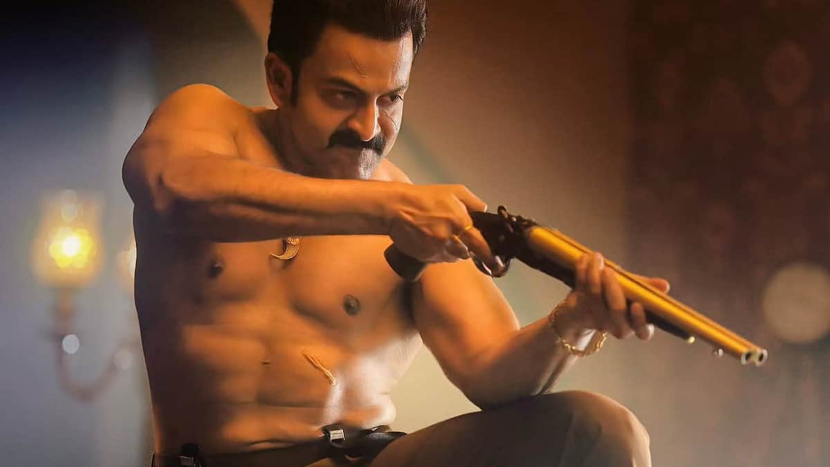 பள்ளிச்சட்டம்பி! வரவேற்பு பெறும் பிருத்விராஜின் சிறப்புத் தோற்றம்!