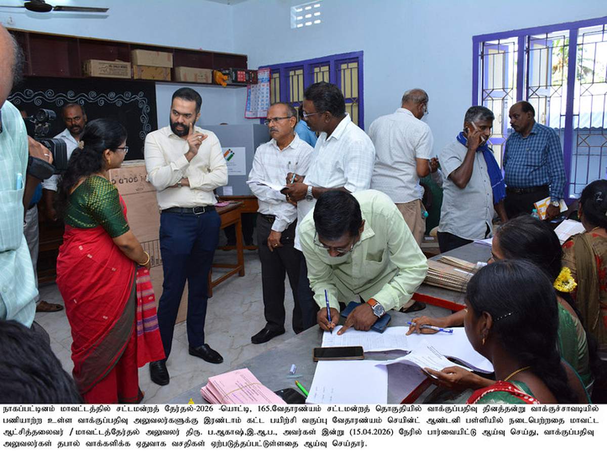 News image