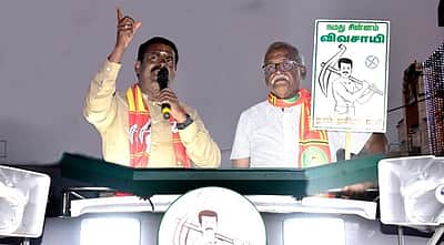 விவசாயத்தை அரசுப் பணியாக்குவோம்: சீமான்