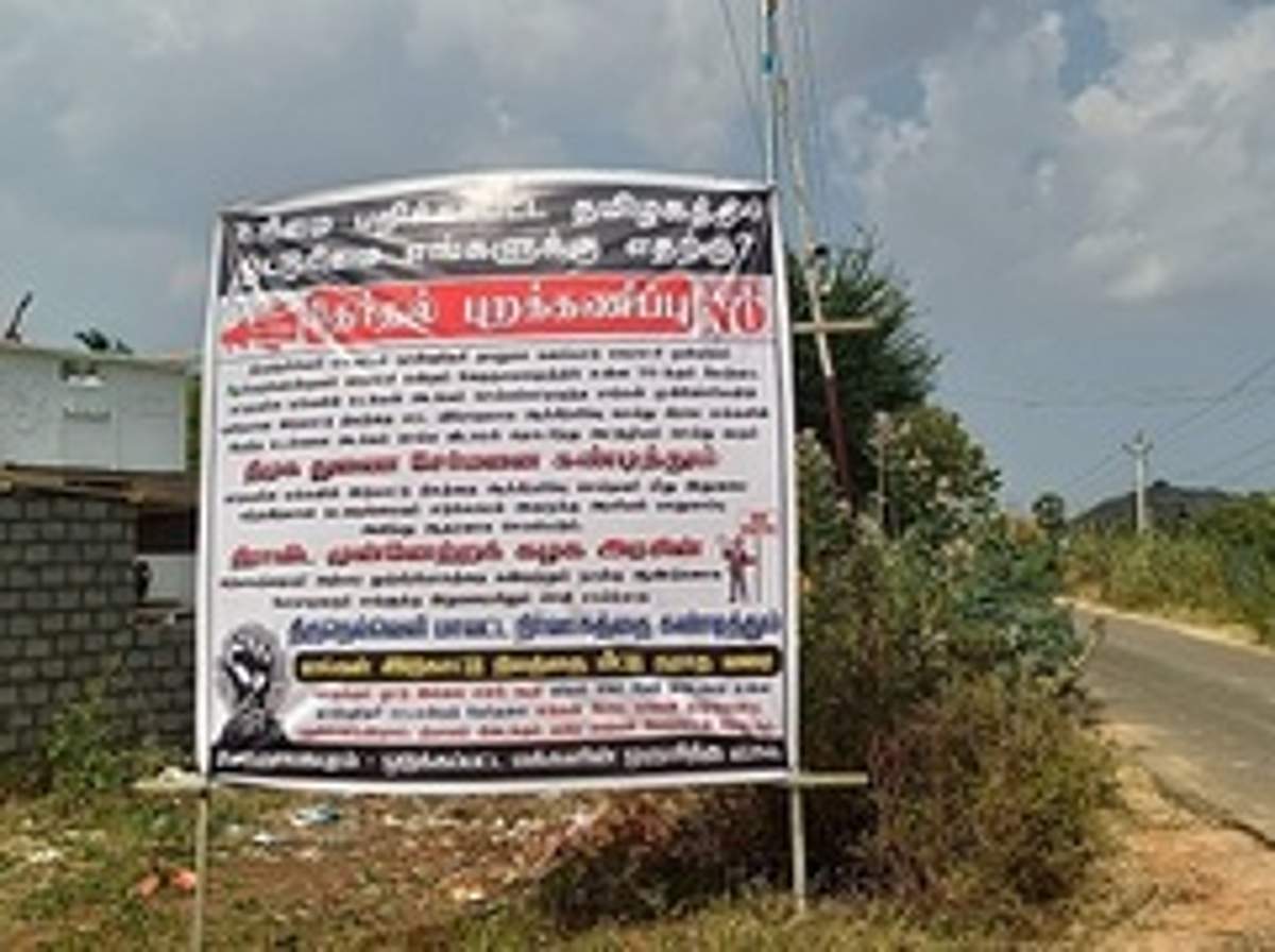 News image