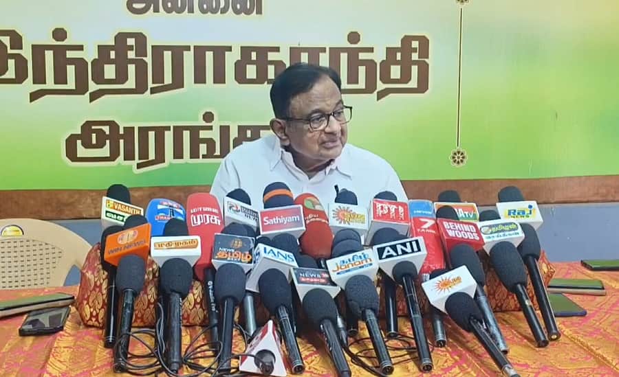 தொகுதி மறுவரையறை ஒரு கொடூரமான நடவடிக்கை: ப.சிதம்பரம் குற்றச்சாட்டு