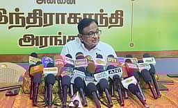 தொகுதி மறுவரையறை ஒரு கொடூரமான நடவடிக்கை: ப.சிதம்பரம் குற்றச்சாட்டு