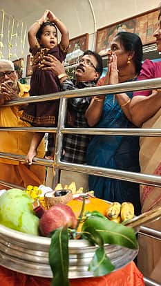 ஜூலை மாத விசேஷ நாள்கள்!