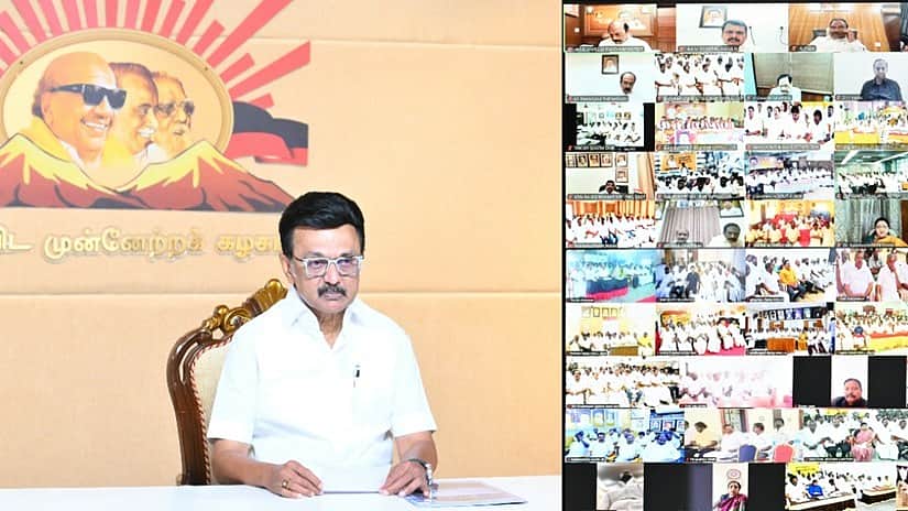 திமுக மாவட்டச் செயலாளர்களுடன் முதல்வர் மு.க.ஸ்டாலின் அவசர ஆலோசனை!