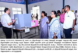தோ்தல் அலுவலா்களுக்கான பயிற்சி வகுப்பு: ஆட்சியா் ஆய்வு