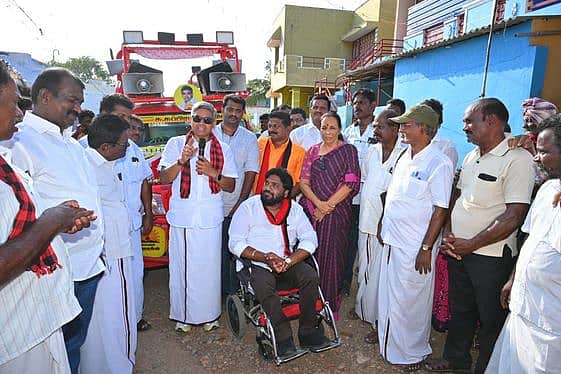 News image