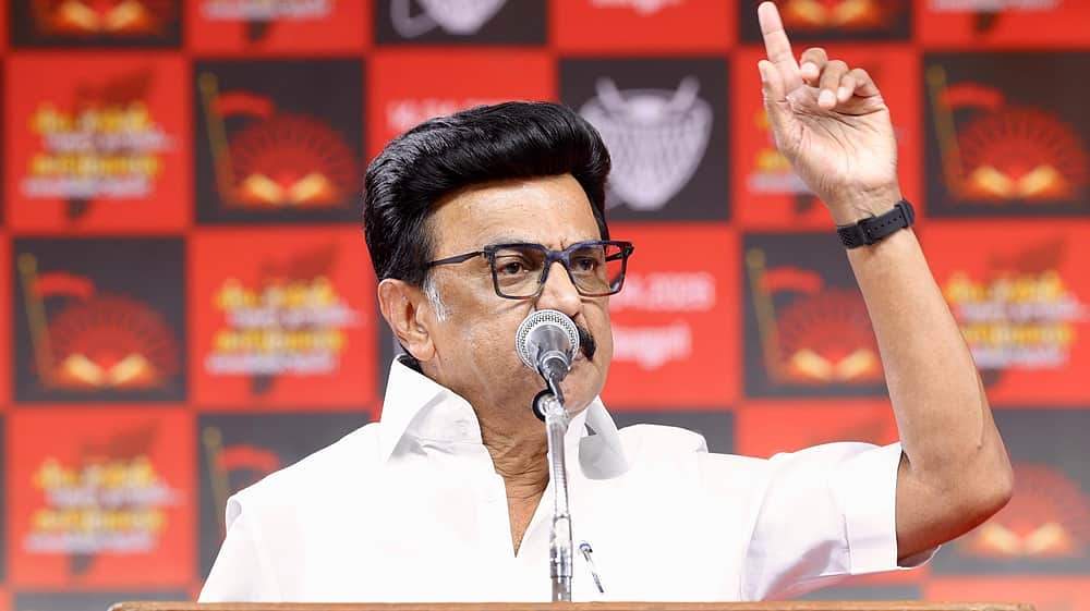 தொகுதி மறுவரையறை விவகாரம்: இன்று திமுக எம்.பி.க்கள் அவசரக் கூட்டம்!  