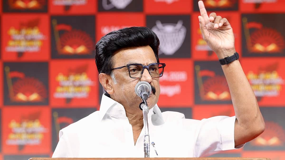 தொகுதி மறுவரையறை விவகாரம்: இன்று திமுக எம்.பி.க்கள் அவசரக் கூட்டம்!