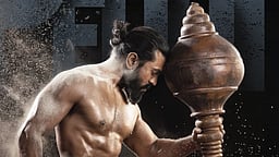 பெத்தி வெளியீட்டில் மீண்டும் மாற்றம்!