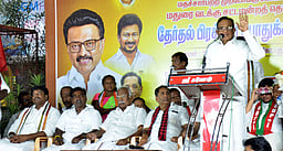 தொகுதி மறுவரையறைக்கான அரசியல் சட்டத் திருத்த மசோதா தோற்கடிக்கப்படும்: ப. சிதம்பரம்