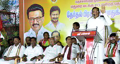 தொகுதி மறுவரையறைக்கான அரசியல் சட்டத் திருத்த மசோதா தோற்கடிக்கப்படும்: ப. சிதம்பரம்