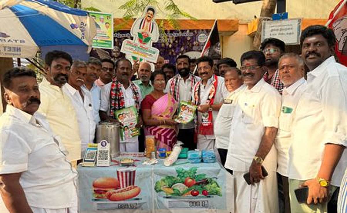 News image