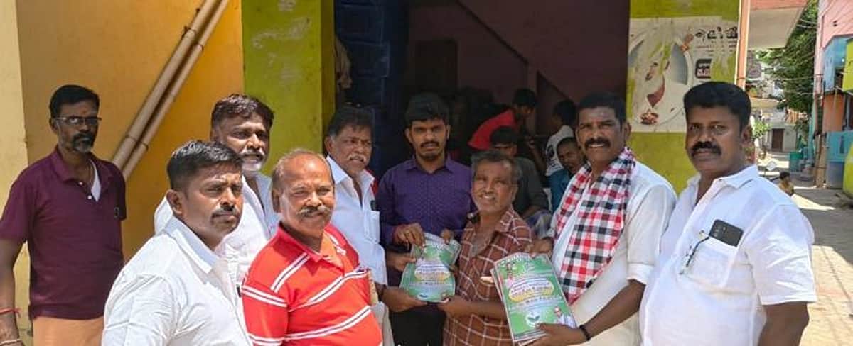 News image