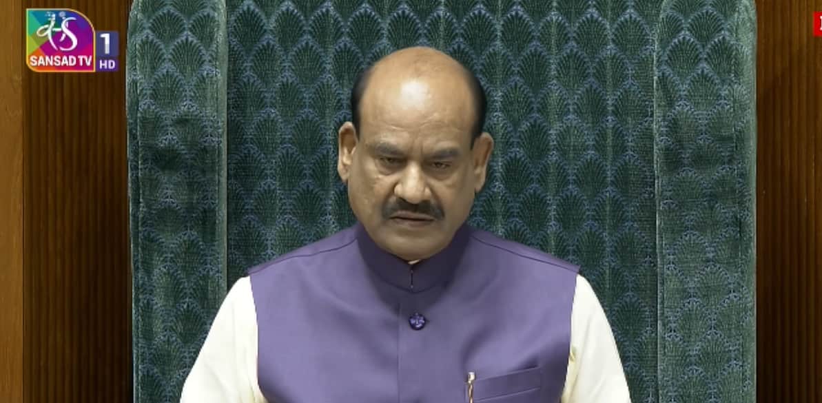 நாடாளுமன்ற சிறப்பு அமர்வு தொடங்கியது!