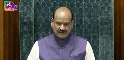 நாடாளுமன்ற சிறப்பு அமர்வு தொடங்கியது!