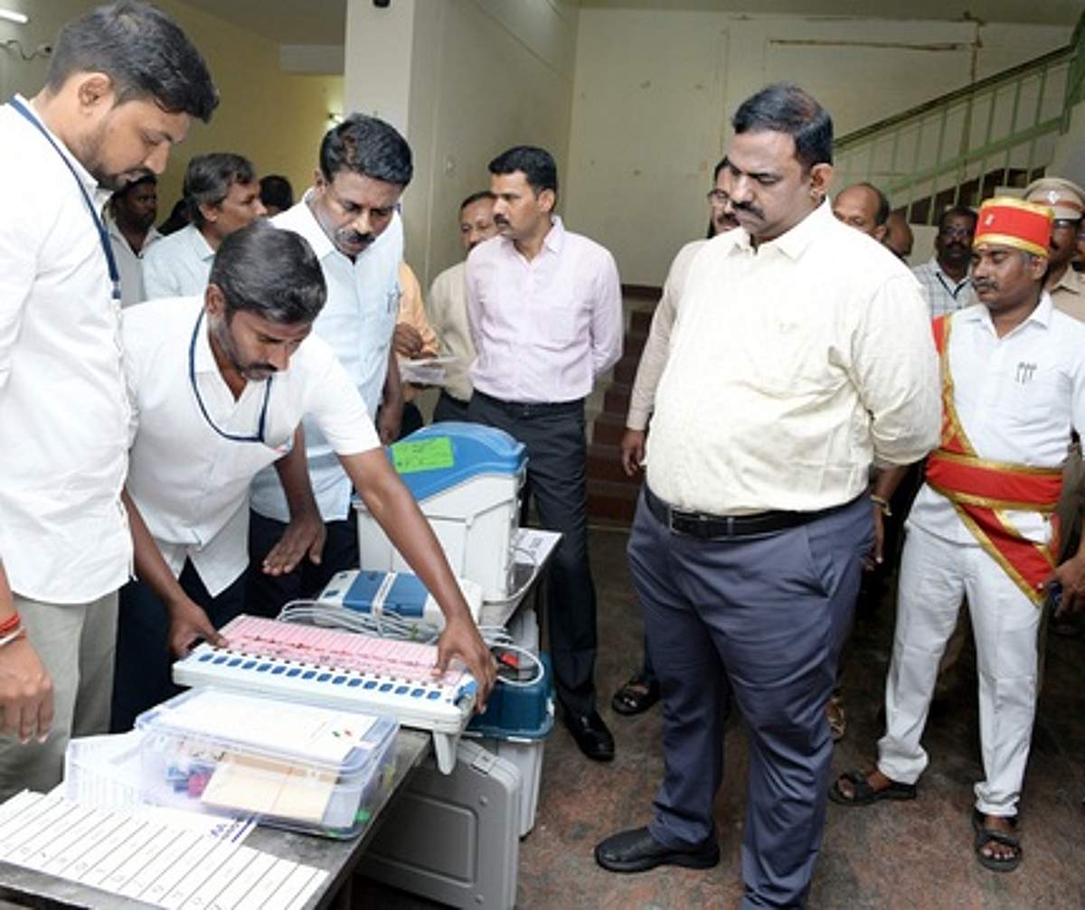 News image