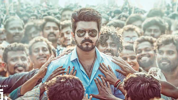 ‘ஜனநாயகன்’ படம் இணையத்தில் வெளியான விவகாரம்: துணிக்கடை மேலாளா் முன்பிணை ...