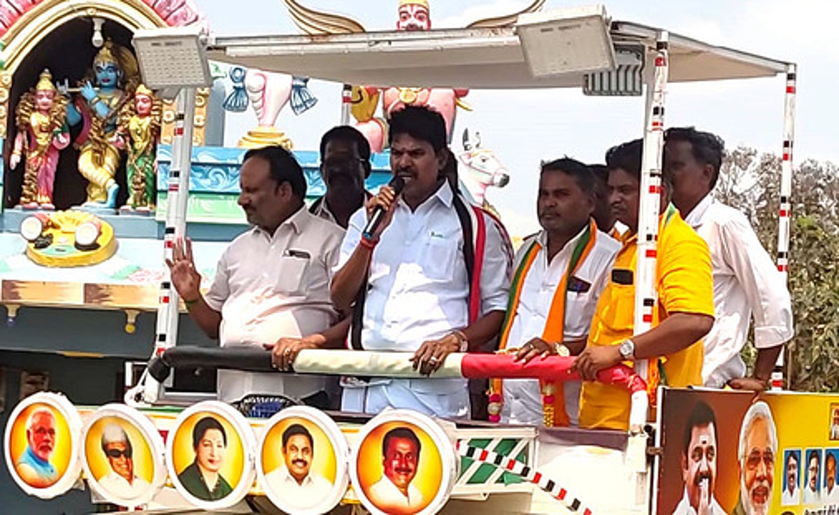 அதிமுக ஆட்சி அமைந்ததும் வீடுகள் இல்லாதோருக்கு வீடுகள் கட்டித் தரப்படும்