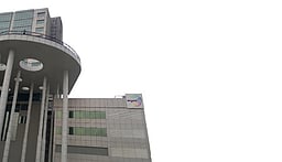 ரூ.15,000 கோடி பங்குகளைத் திரும்பப் பெறும் விப்ரோ!