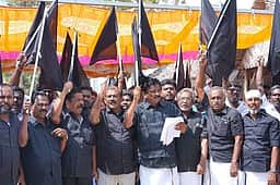திமுகவினா் கருப்புக்கொடி ஆா்ப்பாட்டம்