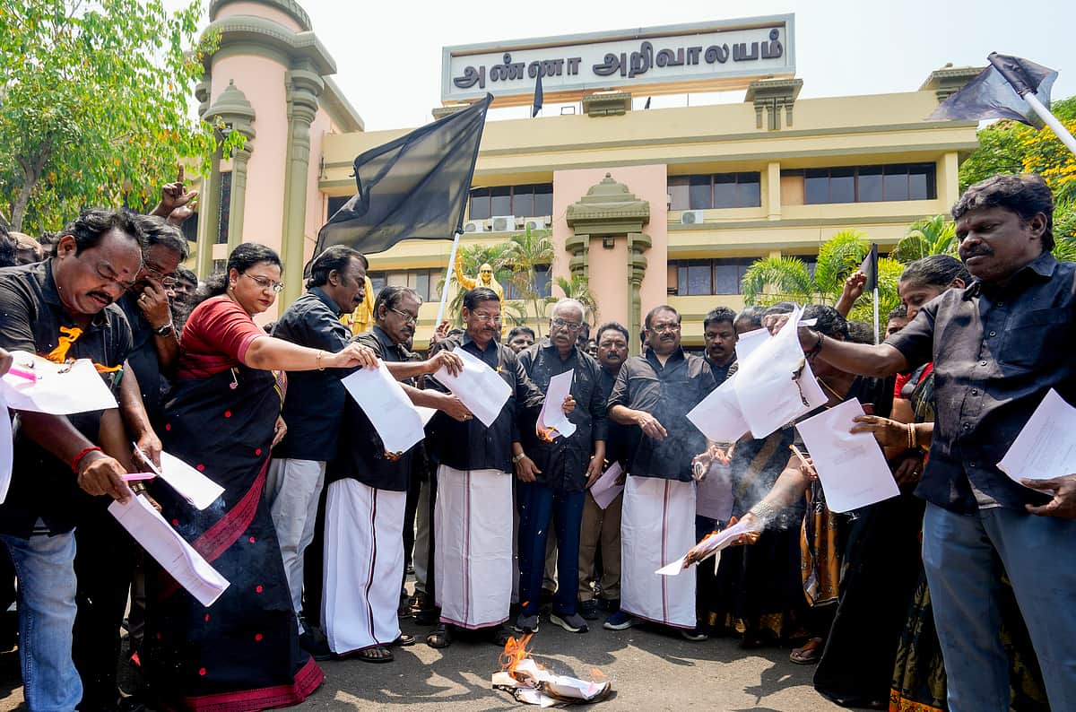 தொகுதி மறுவரையறை மசோதாவுக்கு எதிர்ப்பு: உச்ச நீதிமன்றத்தில் முறையிடுவோம்! - திமுக