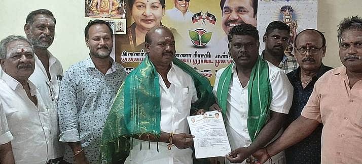 News image