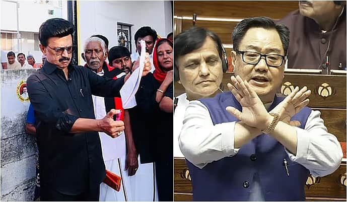 முதல்வர் ஸ்டாலின் தவறாக வழிநடத்தப்படுகிறார்! மத்திய அமைச்சர் கிரண் ரிஜிஜு