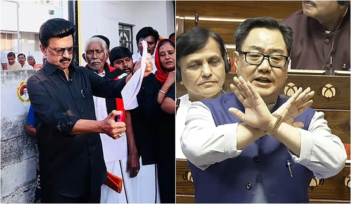 முதல்வர் ஸ்டாலின் தவறாக வழிநடத்தப்படுகிறார்! மத்திய அமைச்சர் கிரண் ரிஜிஜு