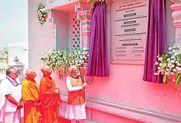 வளா்ச்சி அடைந்த இந்தியாவை கட்டமைக்க மக்கள் 9 உறுதிமொழிகளை ஏற்க வேண்டும்: பிரதமா் மோடி