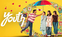 ஓடிடியில் வெளியானது யூத்!